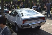 Mitsubishi Celeste (A7_) — снимка 2