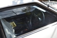 Mitsubishi Celeste (A7_) — снимка 3