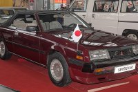Mitsubishi Sapporo II (A16_A) — снимка 2