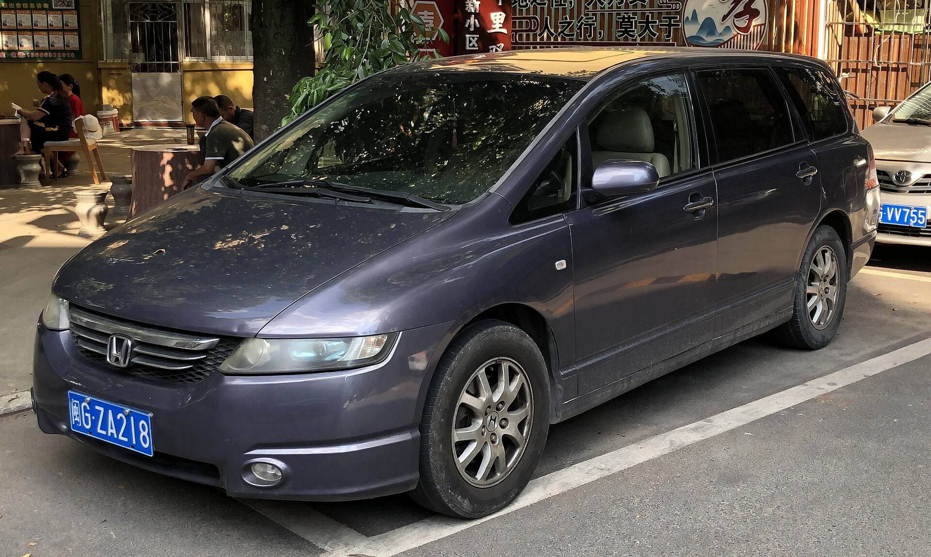 Honda Odyssey III