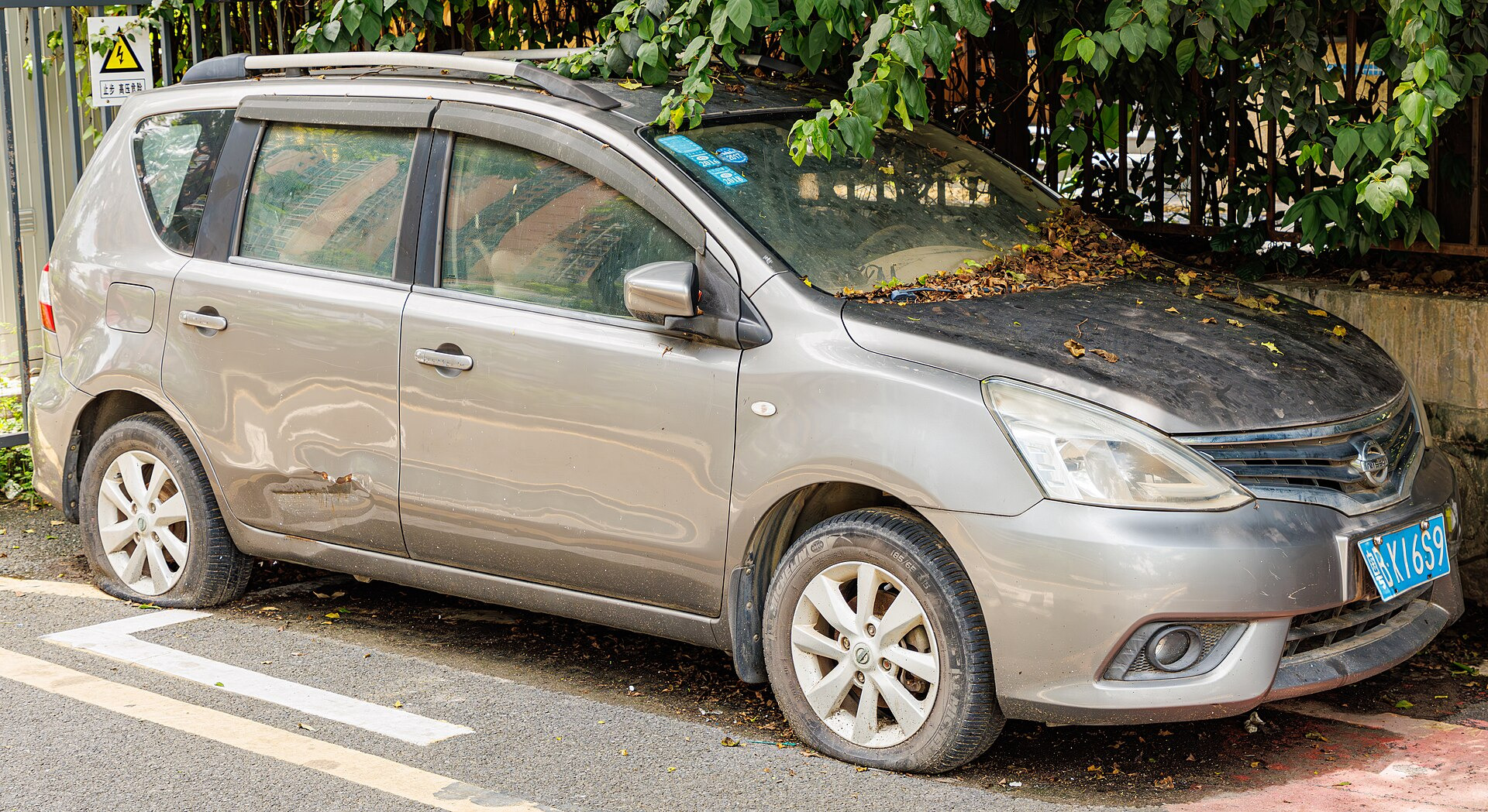 Nissan Livina II