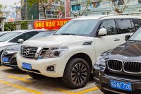 Nissan Patrol VI (Y62, facelift 2019) — снимка 3