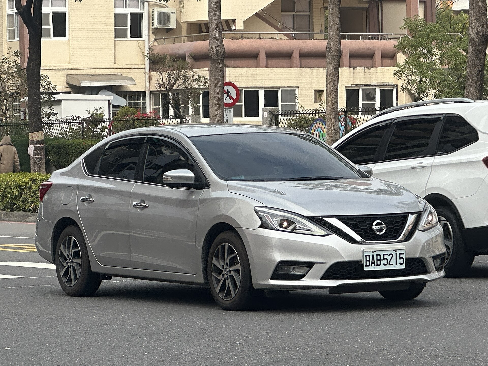 Nissan Sentra VII NISMO (B17, facelift 2017)