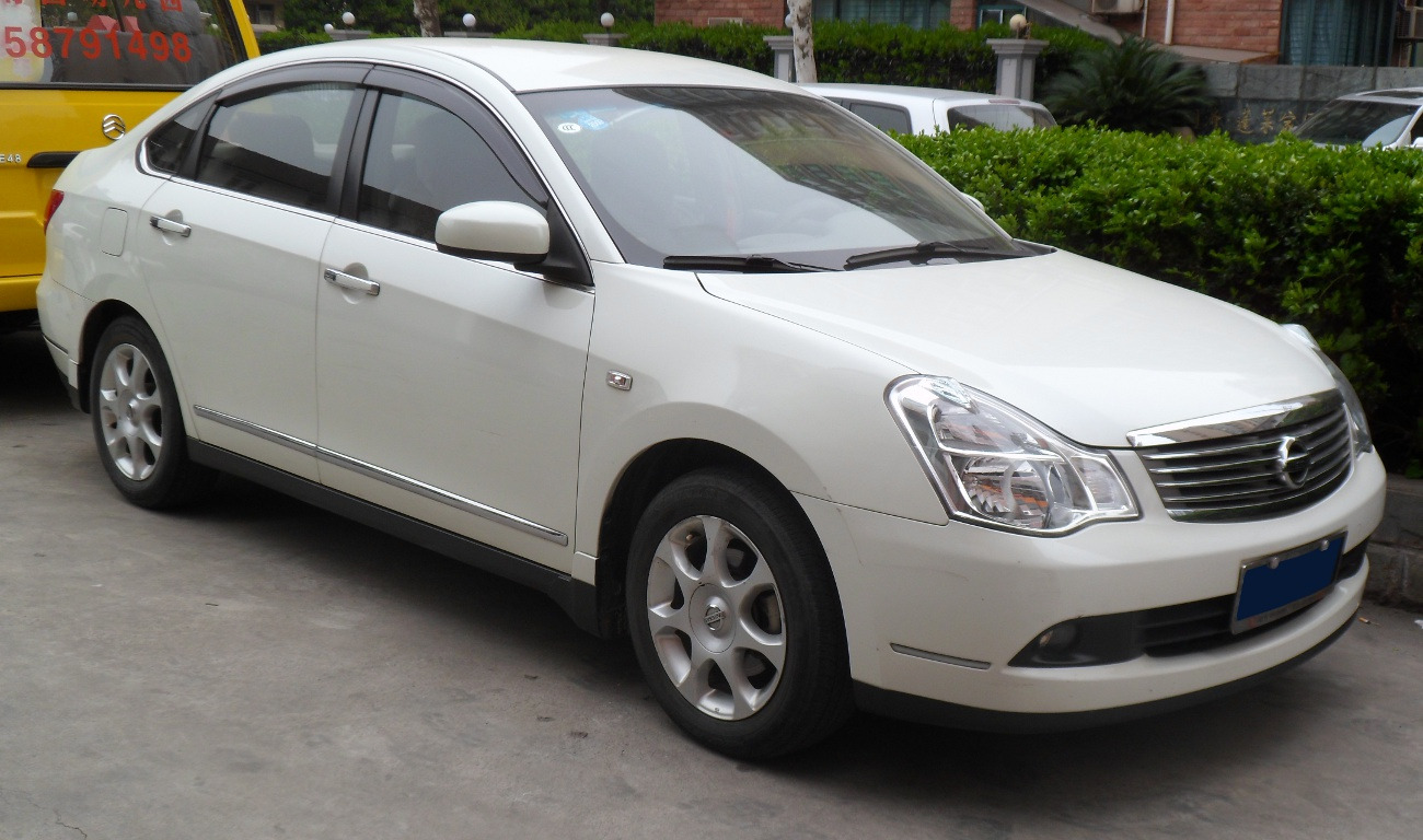 Nissan BlueBird Sylphy II