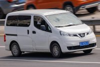 Evalia