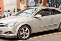 H GTC