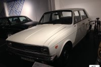 Paykan Saloon