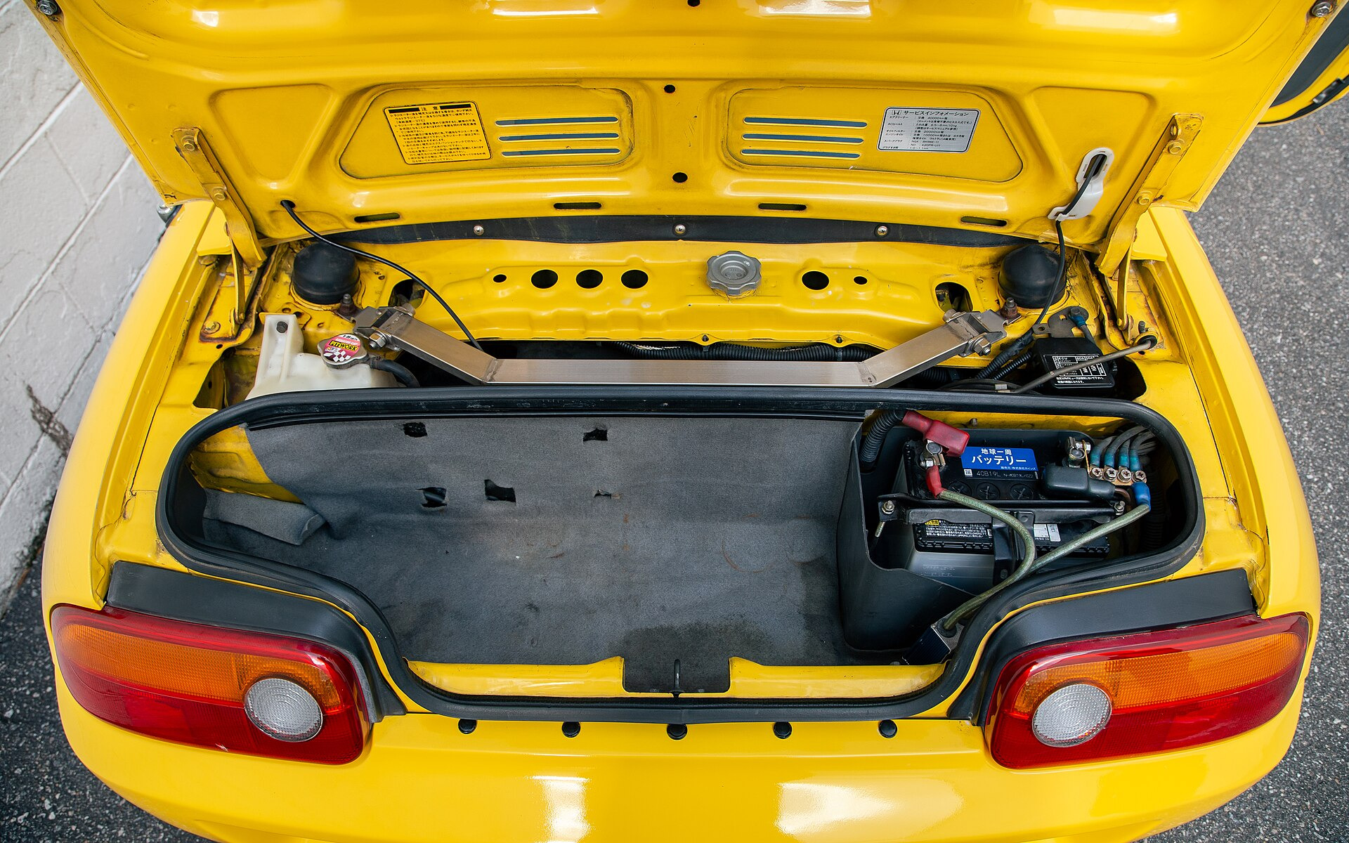 Honda Beat