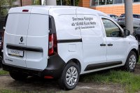 Renault Express II Van — снимка 3